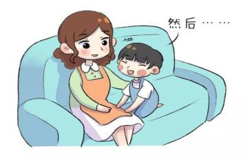 一年级班主任的工作计划下学期2022精选8篇