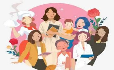 妇女节的心得体会作文7篇
