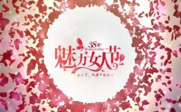 119消防月宣传活动总结范文6篇