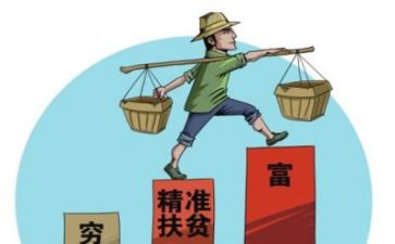 2023下教导工作计划通用8篇
