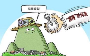12课桥读后感5篇