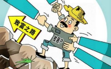 后厨生产工作计划精选6篇