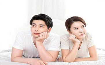 夫妻户口申请书7篇