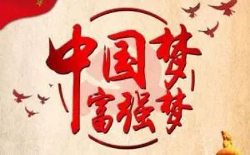 5分钟的小演讲稿8篇