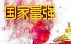 高中生实践报告5篇