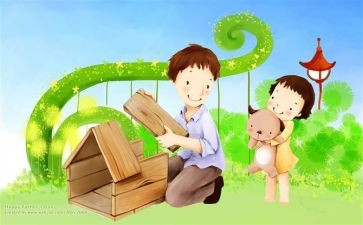 我的父亲的作文推荐6篇