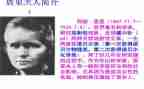 包法利夫人读后感6篇