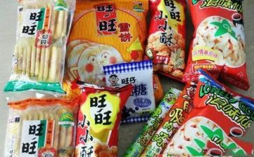 2023年敬老月活动总结5篇