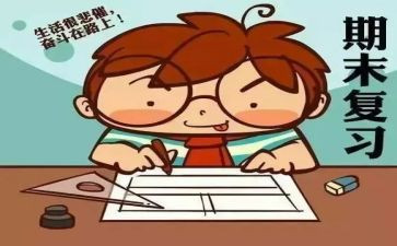 《我爱我家》演讲稿5篇