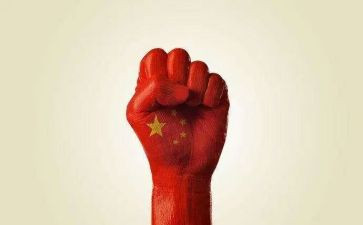 复兴中华从我做起演讲稿5篇
