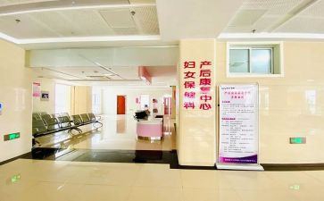 妇幼述职报告7篇