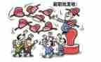 法学生简历自我评价8篇