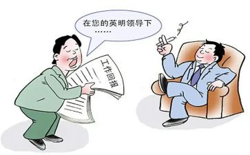 2022学期保育工作总结8篇
