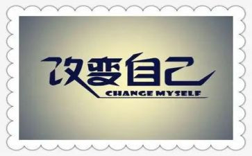 30讲心得体会环模板5篇