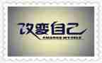 30讲心得体会环模板5篇