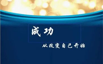 2023安保部工作计划5篇