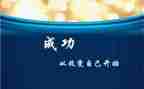 小学老师的年度总结2023通用5篇