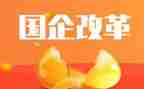 教学改革心得体会范文7篇