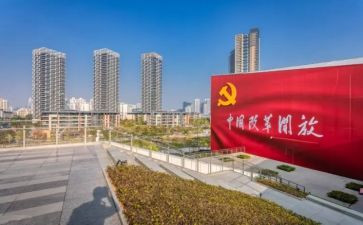 一年级教材培训心得体会5篇
