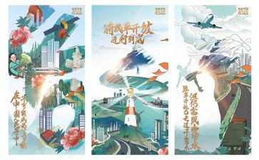 2023安全工作计划范文8篇