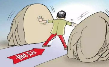 3年级安全教育教学计划6篇