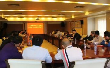 2024年女干部培训心得体会推荐8篇