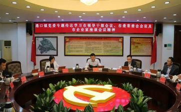 区管干部述职报告优质8篇