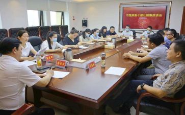 2022年东残奥会观后感5篇