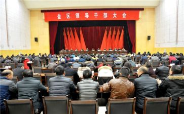 2023年理化生组工作计划6篇