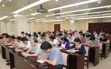 2024干部述职报告范文最新7篇