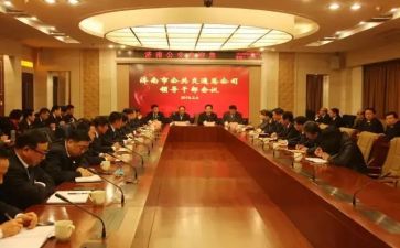 2024年干部个人年终工作总结精选7篇