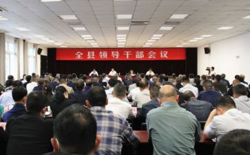 世界卫生日演讲稿8篇