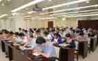 2024干部述职报告范文最新7篇