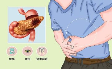 119消防安全教育课教案5篇