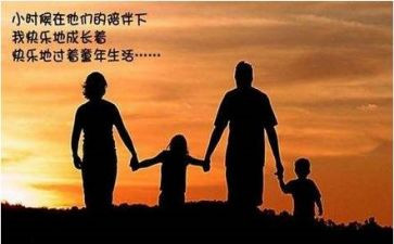 一件开心的事作文100字7篇