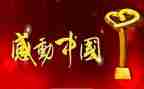 一天工作心得体会5篇