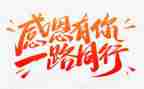 感恩父母600字作文6篇