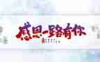 300字作文四年级作文参考6篇