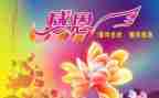 作文感恩600字6篇