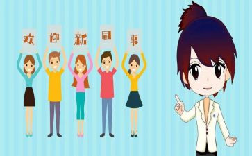 2023年助学申请书5篇