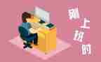 1季度安全工作总结5篇
