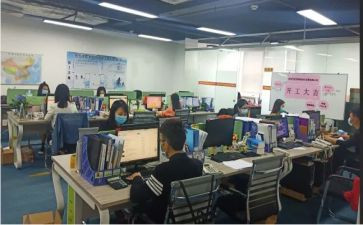 2023班务工作计划总结7篇
