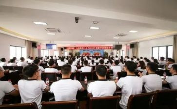 银行岗前培训心得体会8篇
