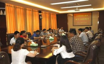 新教师上岗前培训工作总结7篇