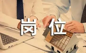 在平凡岗位上的不平凡演讲稿5篇