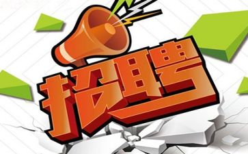 业务培训与心得体会7篇