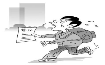 2022大学生诚信演讲稿6篇