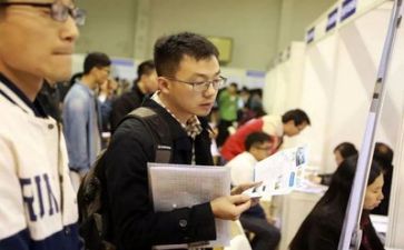 专业申请书通用8篇