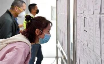 七年级数学下学期教学工作总结7篇