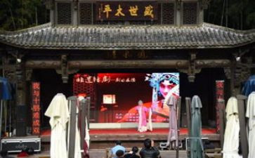 2023年物业的工作计划优质8篇